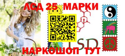 трава Рыбинск