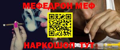 2c-b Рязань