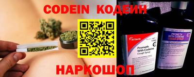 меф VHQ Рузаевка