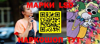 2c-b Рязань
