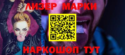трава Рыбинск