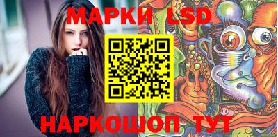 трава Рыбинск