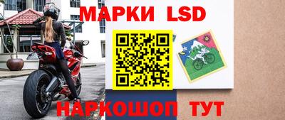 меф VHQ Рузаевка
