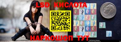 меф VHQ Рузаевка