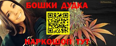 2c-b Рязань