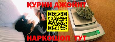 меф VHQ Рузаевка