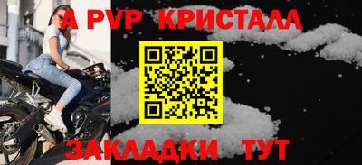 2c-b Рязань