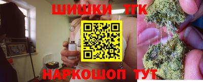 меф VHQ Рузаевка