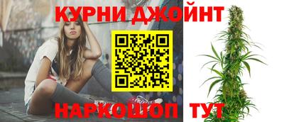 трава Рыбинск