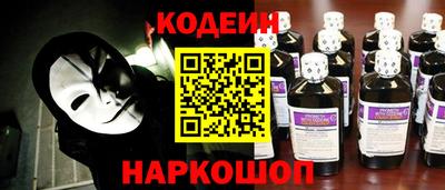 2c-b Рязань