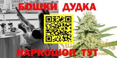 2c-b Рязань