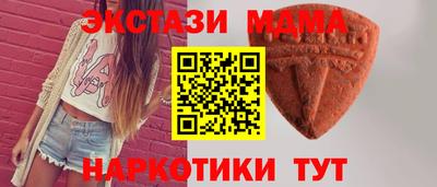 2c-b Рязань