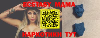 трава Рыбинск