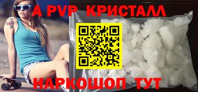 2c-b Рязань