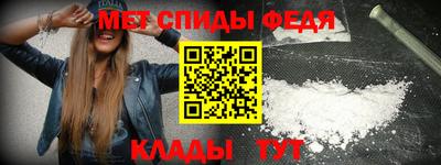 2c-b Рязань