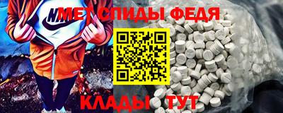 трава Рыбинск