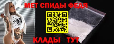 2c-b Рязань