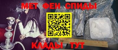 2c-b Рязань