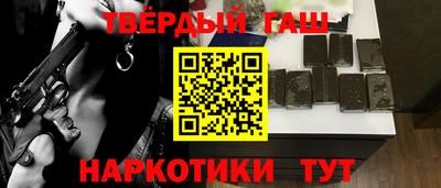 меф VHQ Рузаевка