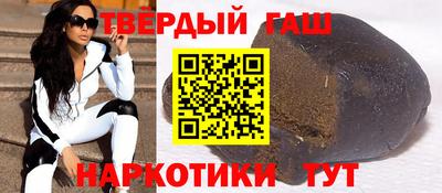 2c-b Рязань