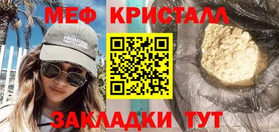 2c-b Рязань
